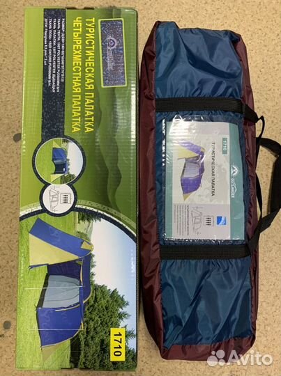 Палатка туристическая 4 местная с большим тамбуром