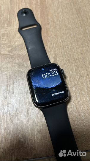 Apple Watch SE 44mm