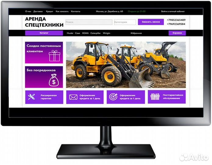 Создание сайтов под ключ. Продвижение