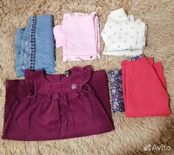 Вещи пакетом на девочку