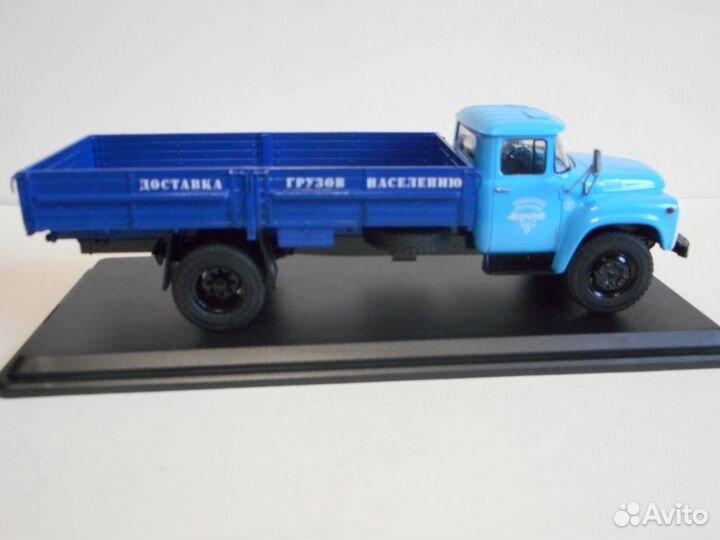 Модель зил-130Г 1:43