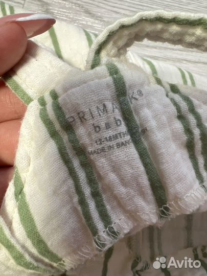 Комбинезон primark 86