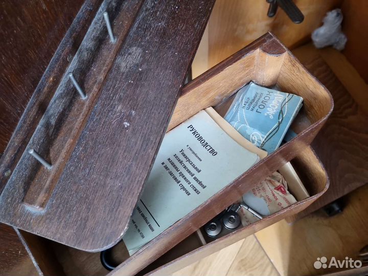 Швейная машина Altenburg