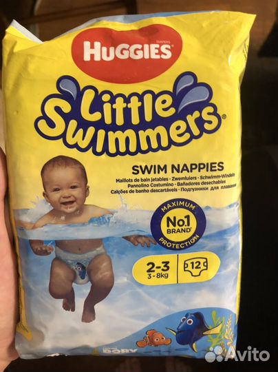 Подгузники-трусики huggies 3 унисекс