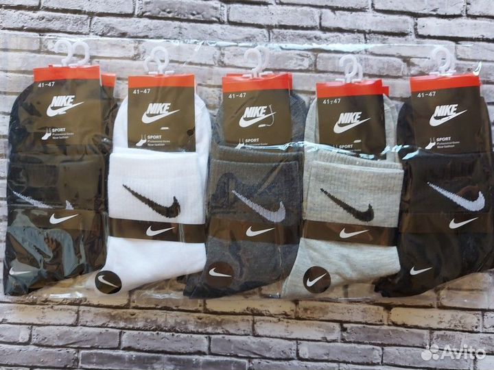 Носки Nike Adidas Jordan Puma