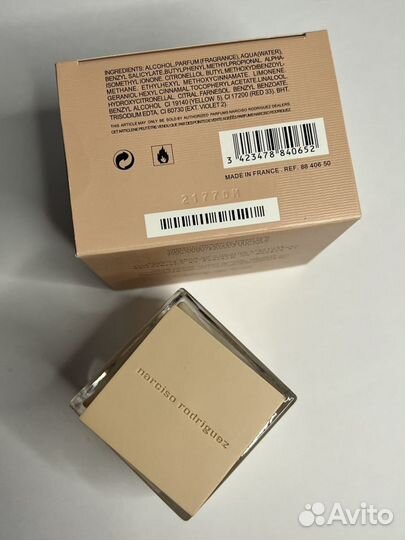 Духи Poudree Narciso Rodriguez