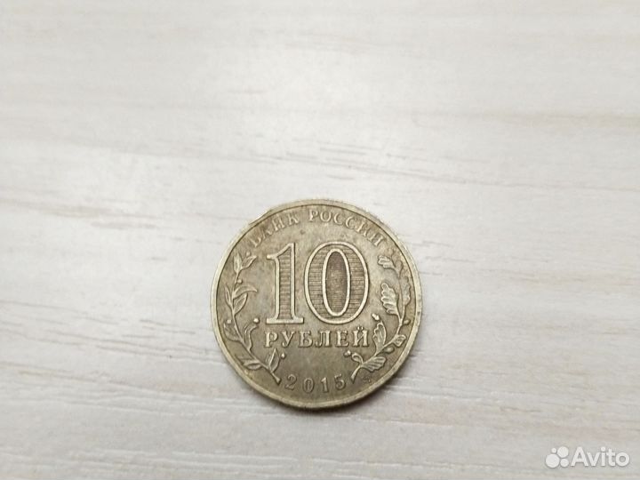 Продам 10р 2015года