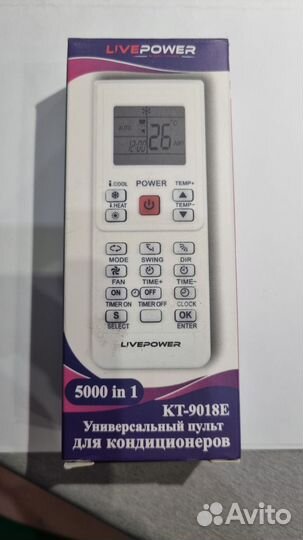 Пульт для кондиционера универсальный