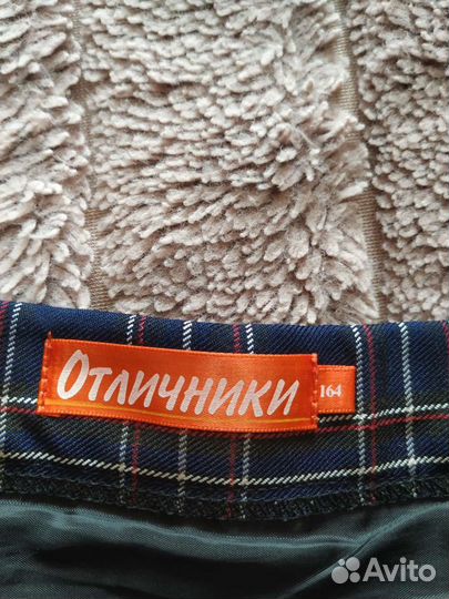 Юбка школьная в клетку