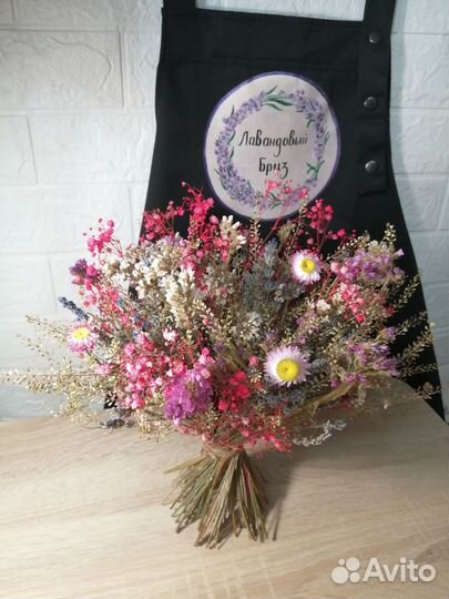 Цветы букеты на день рождения