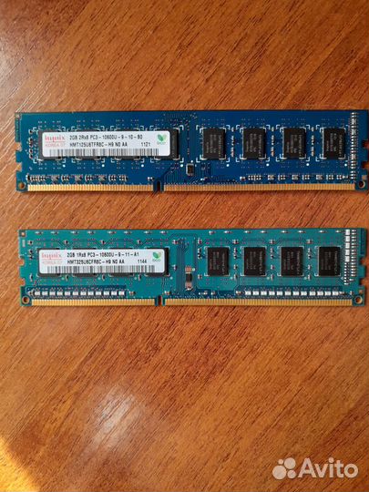 Оперативная память ddr3 2gb 1333 mhz hynix
