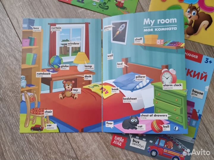 Мини- книжки мои первые знания Английский язык 3+