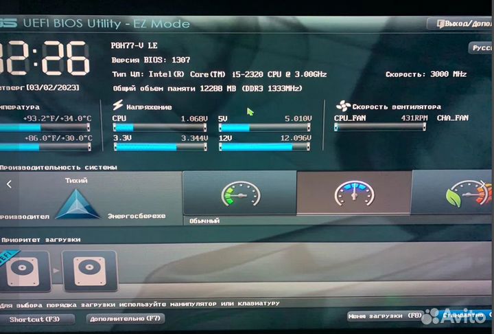 Компьютер i5-2320/12GB RAM