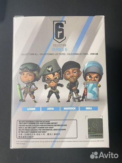 Zofia chibi фигурка UbiCollectibles SixCollection