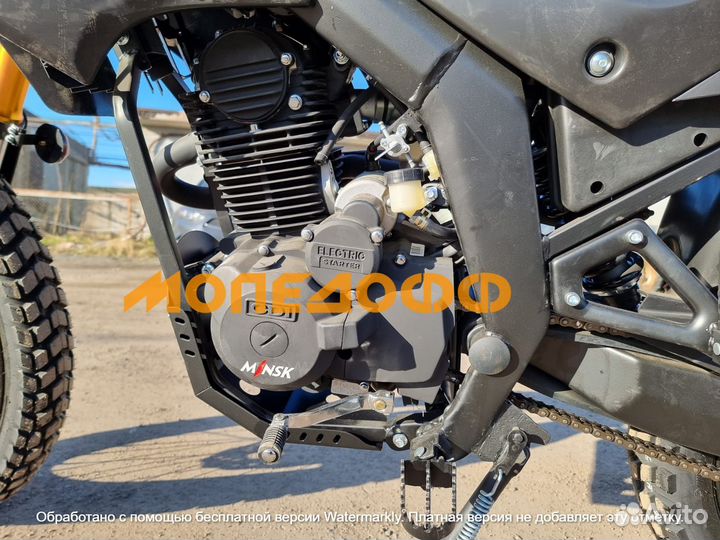 Мотоцикл минск х250 M1NSK + шлем. Черный