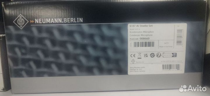 Студийный микрофон Neumann U 87 Ai Studio Set
