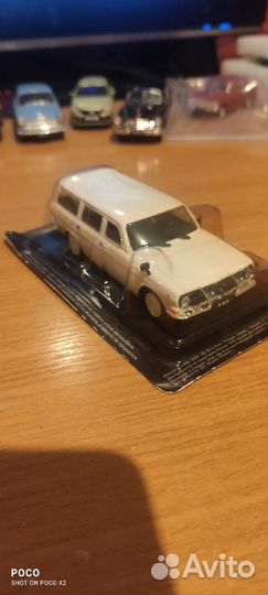 Газ-24-12 Волга Автолегенды СССР
