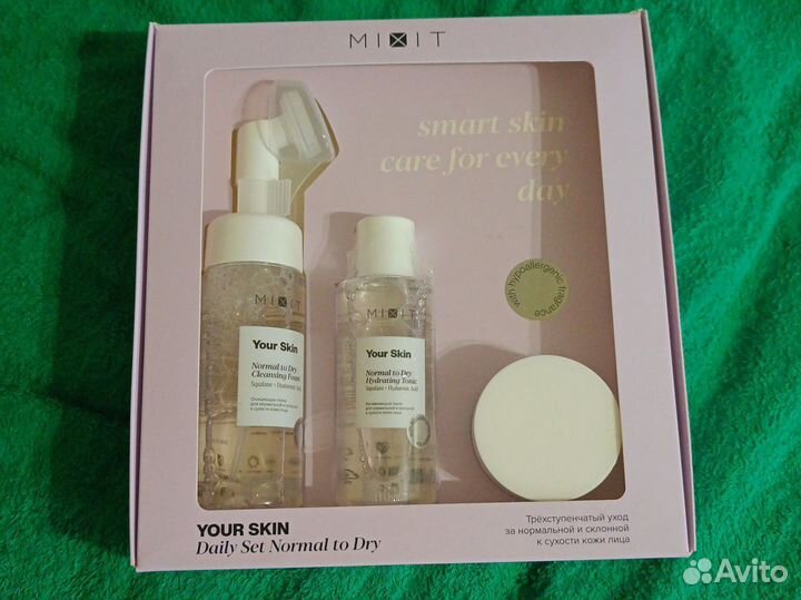 Набор косметики Mixit для лица