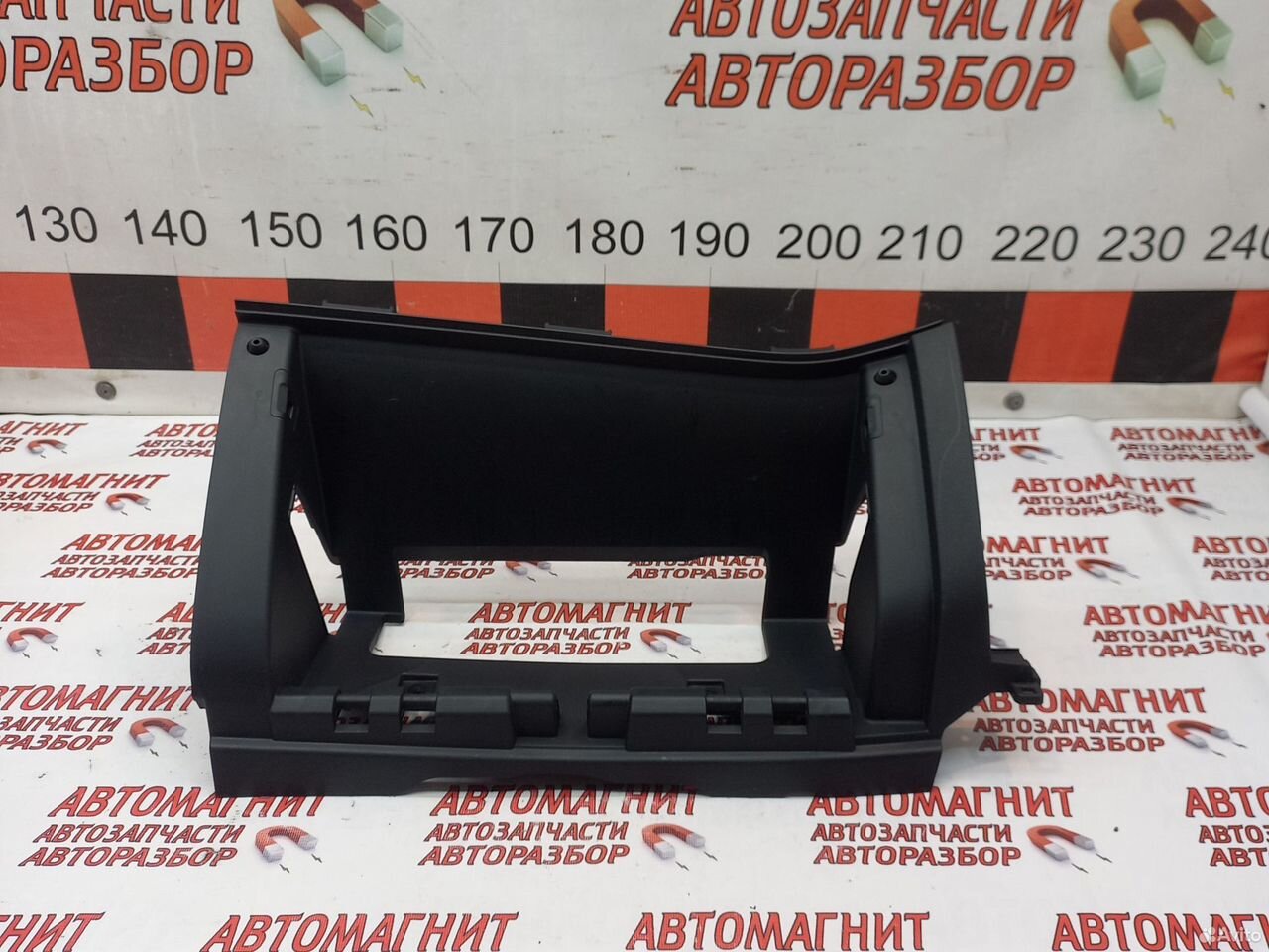 Каркас бардачка Хендай Элантра 7 CN