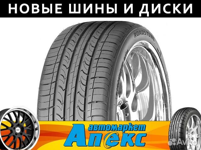 Roadstone Classe Premiere CP672 185/60 R14