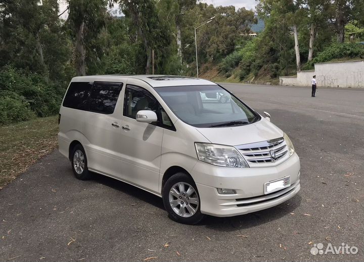 Трансфер из аэропорта и Ж/Д в Абхазию