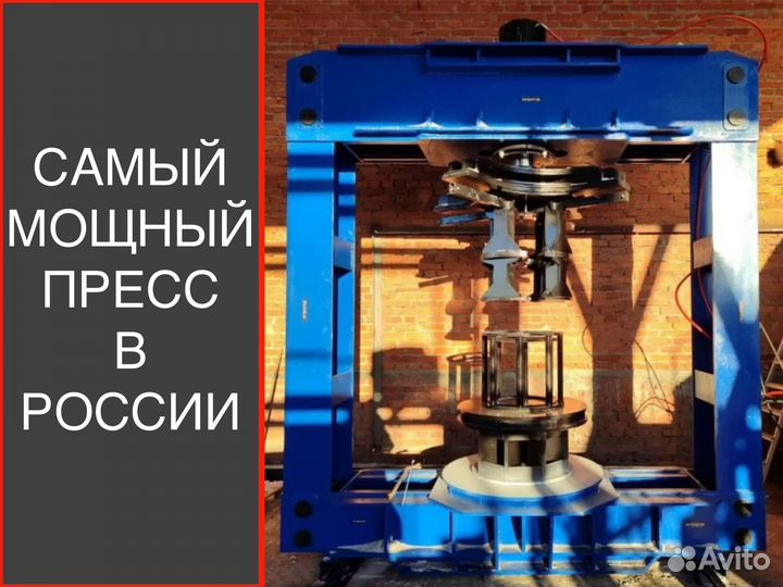 Монтаж цельнолитых шин на погрузчик. До 35 дюймов