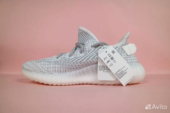 Adidas Yeezy Boost 350 серебристые