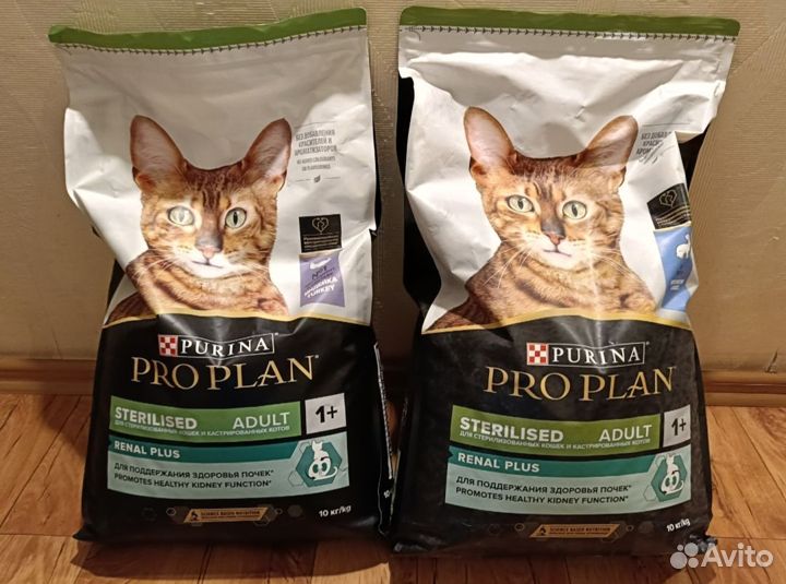 Корм для кошек Pro plan sterilised, 3-10 кг