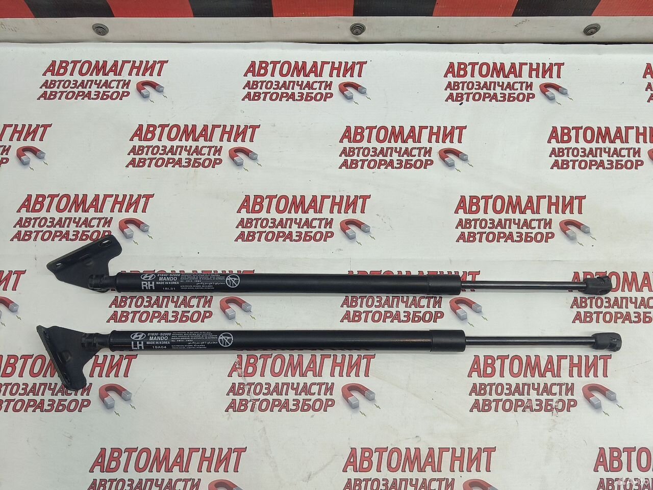 Амортизатор крышки багажника Hyundai Santa Fe 4 TM