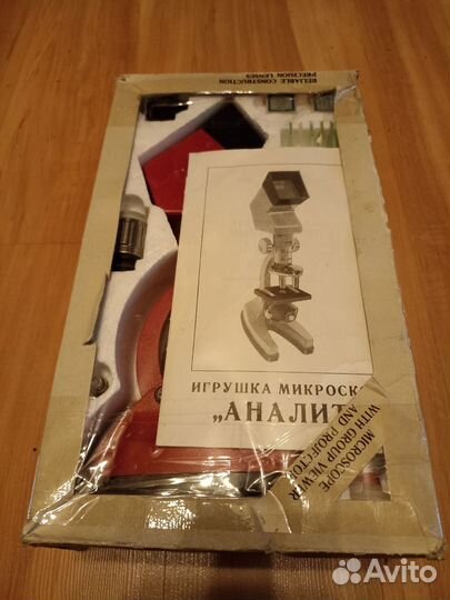 Микроскоп детский 