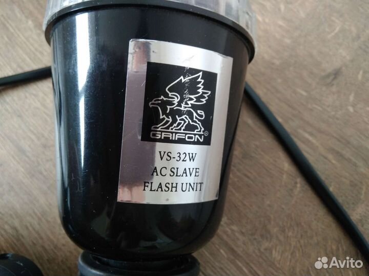 Вспышка grifon VS-32W