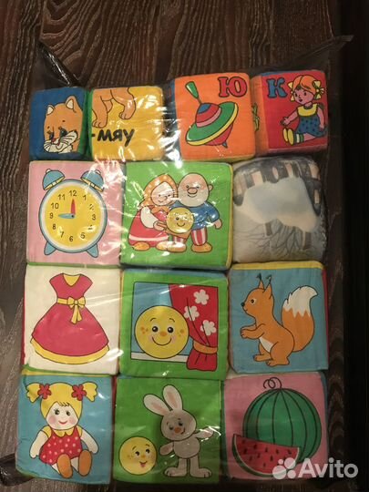 Детские погремушки 30 штук