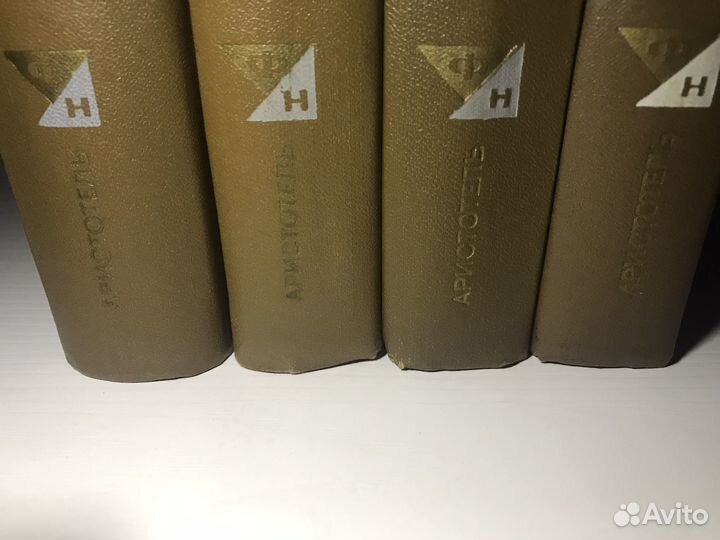Аристотель собрание сочинений