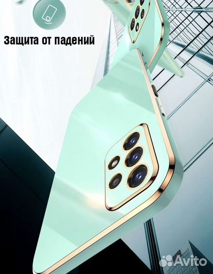 Чехол на samsung а 32