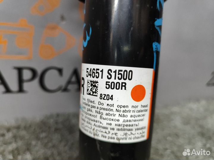 Амортизатор передний правый Hyundai Santa Fe 4