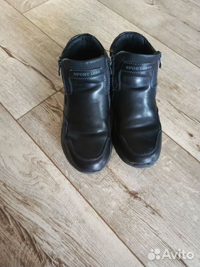 Ботинки