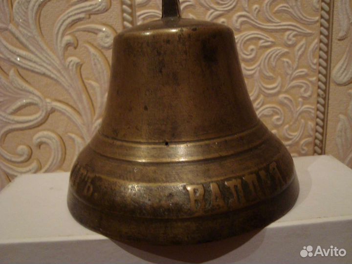 Колокольчики