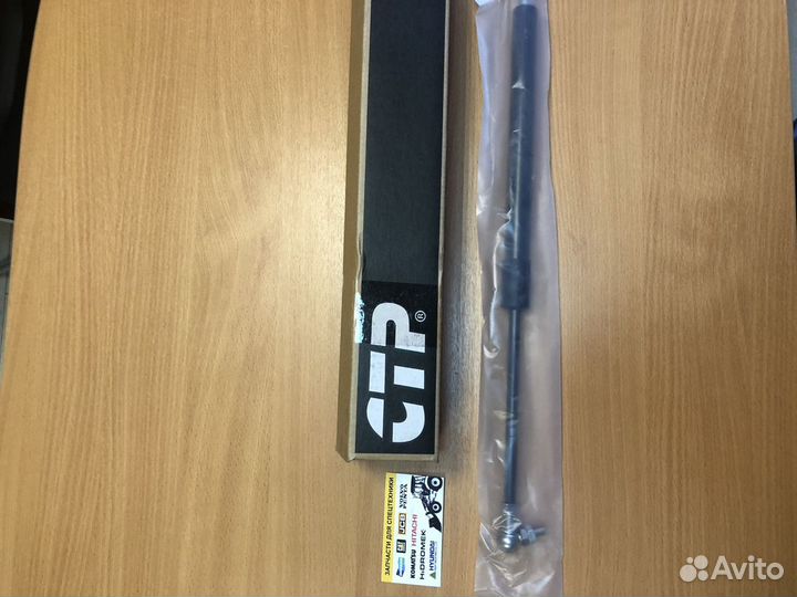 Амортизатор двери CAT 159-4269 CTP