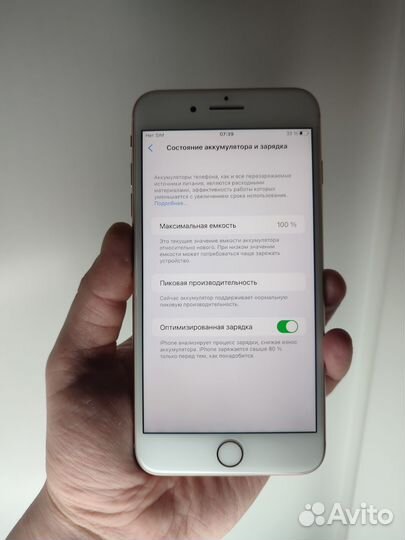 iPhone 8 Plus, 64 ГБ