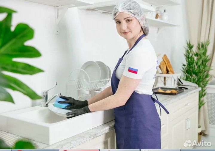 Мойщик(ца) посуды с проживанием