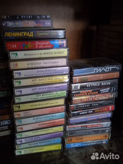 Аудиокассеты рок сектор газа кино король и шут