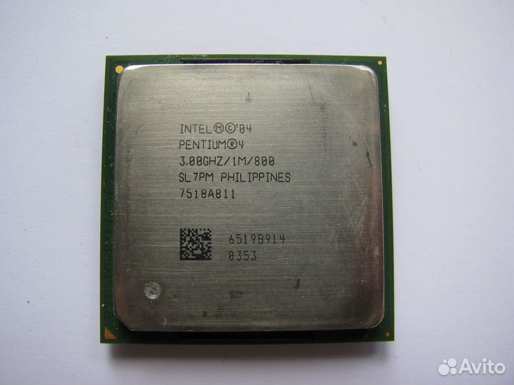 Старые процессоры