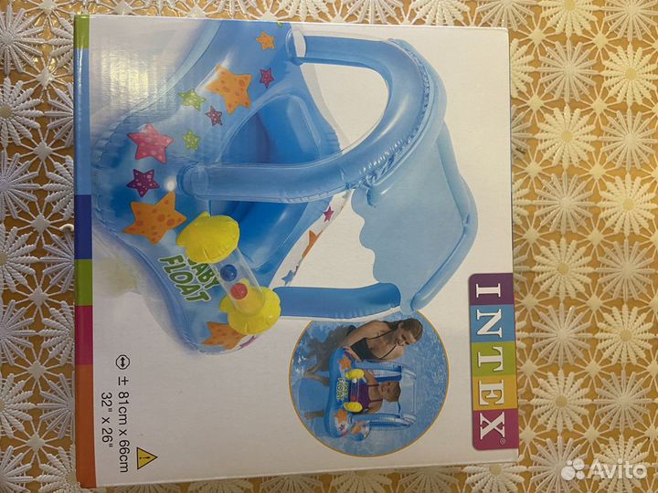 Детский круг для купания