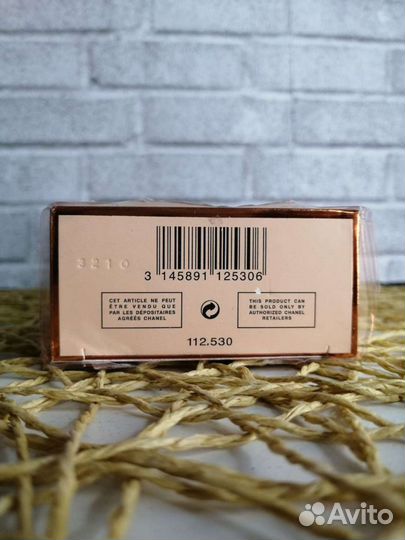 Chanel Allure Парфюмерная вода