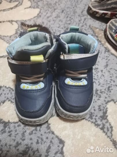 Ботинки детские