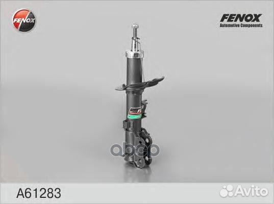 Амортизатор A61283 fenox