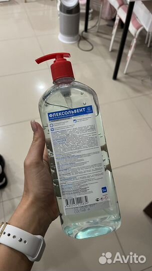 Антисептик для рук