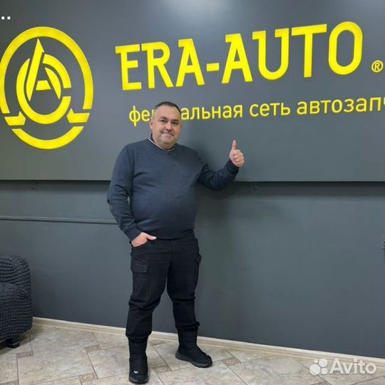 Магазин Автофраншиза