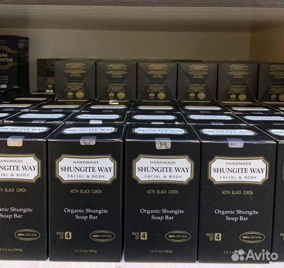 Мыло на натуральной основе