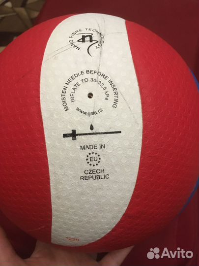 Волейбольный мяч gala